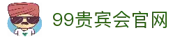 客户端下载